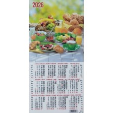 Календар-плакат третинка на 2026 рік - КТ-09